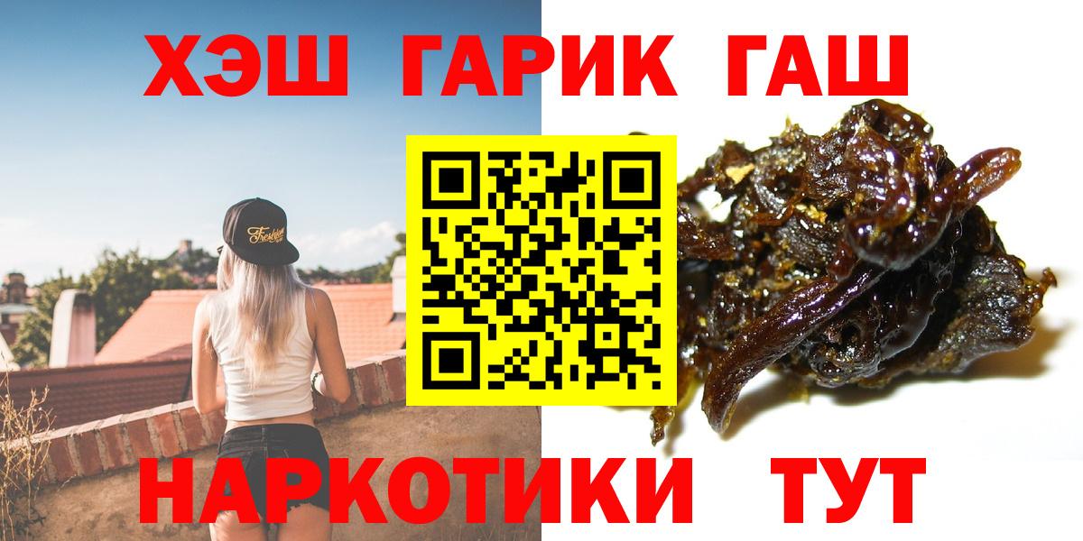 Альфа ПВП Хасавюрт