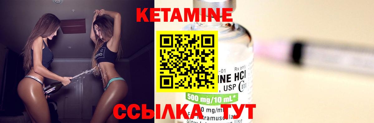 Alpha-PVP СК   Гашиш  Хасавюрт  Cocaine  МАРИХУАНА  Вход с VPN  Меф   Марихуана  Героин 
