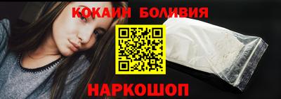мдпв Новодвинск