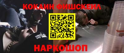 мдпв Новодвинск