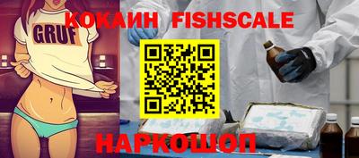 амфетамин Новозыбков