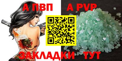 2c-b Нягань