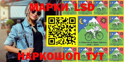 сатива Новокубанск