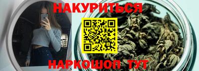 амфетамин Новозыбков