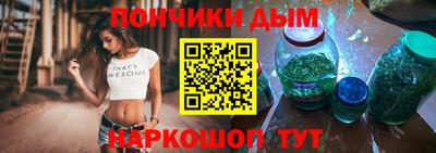 2c-b Нягань