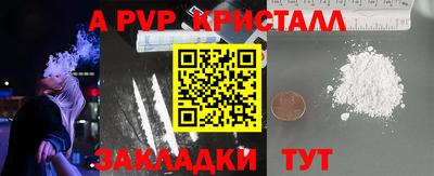 мдпв Новодвинск