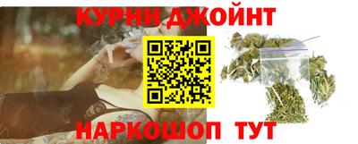амфетамин Новозыбков