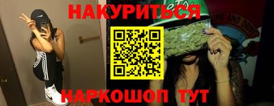 таблы Обь