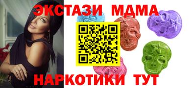 сатива Новокубанск
