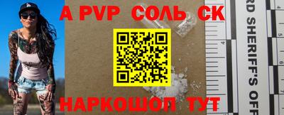 мдпв Новодвинск
