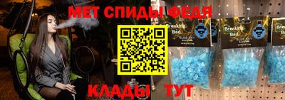 сатива Новокубанск