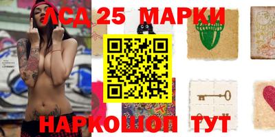 мдпв Новодвинск