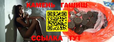 2c-b Нягань