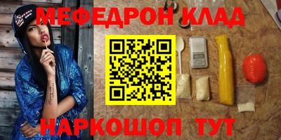 сатива Новокубанск