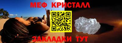 мдпв Новодвинск